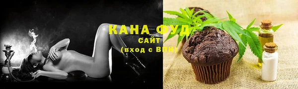 каннабис Балабаново