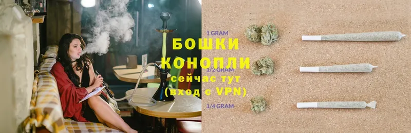 Шишки марихуана White Widow  Долинск 